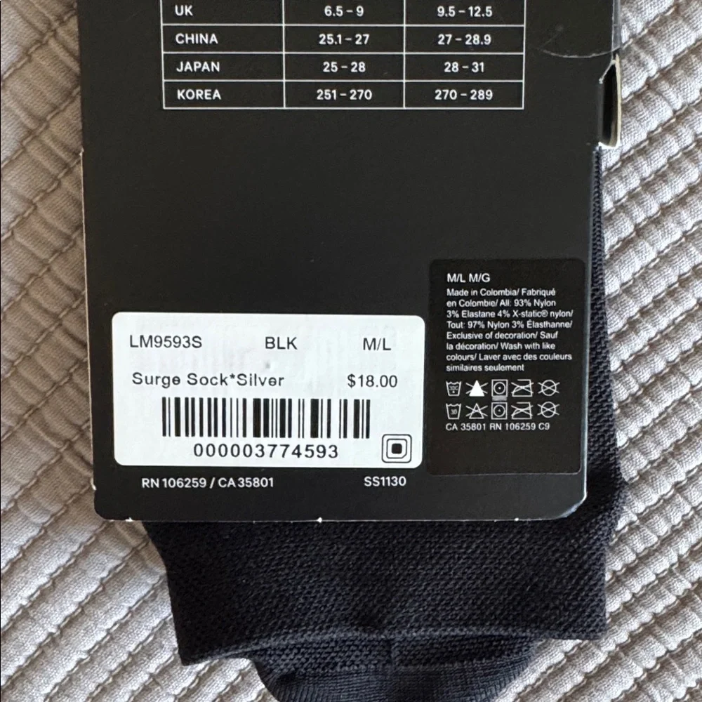 Lululemon Men’s Surge Sock *Silver Size Black M/L NWT